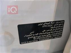 هيونداي كريتا